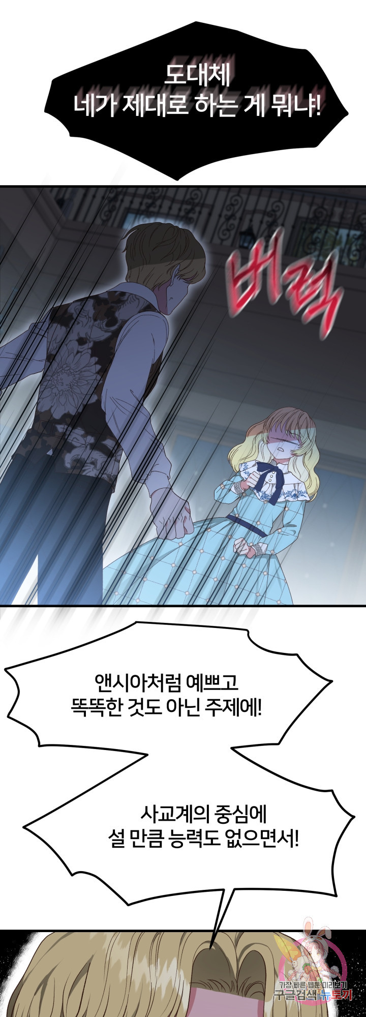1627705596313.jpeg
