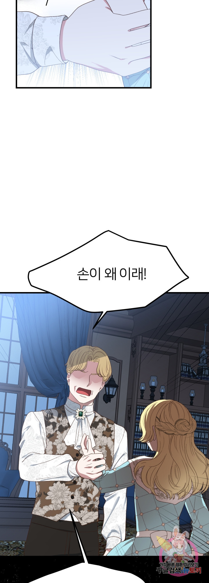 1627705596819.jpeg