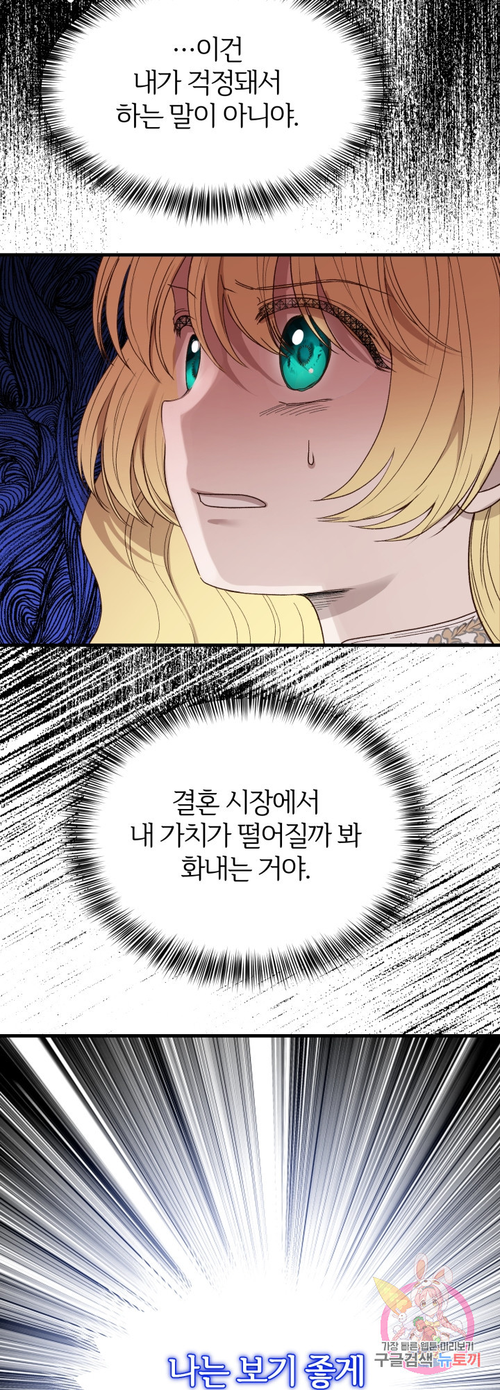 1627705597022.jpeg