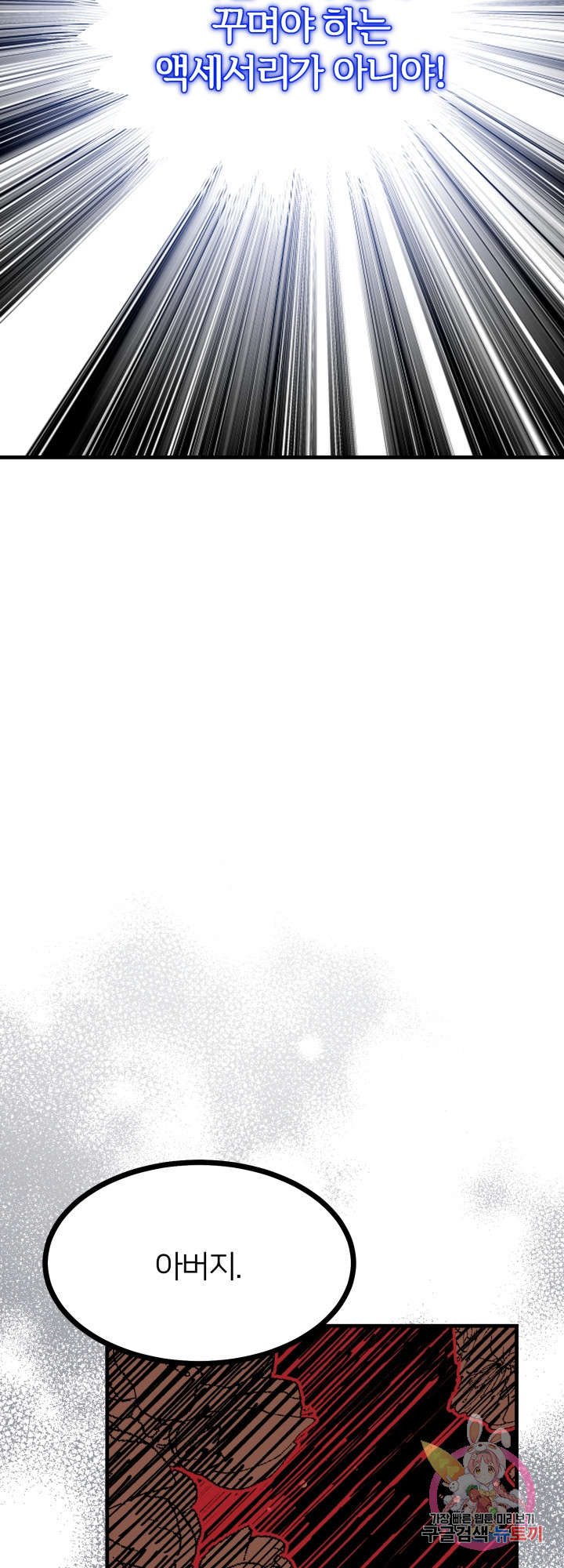1627705597124.jpeg