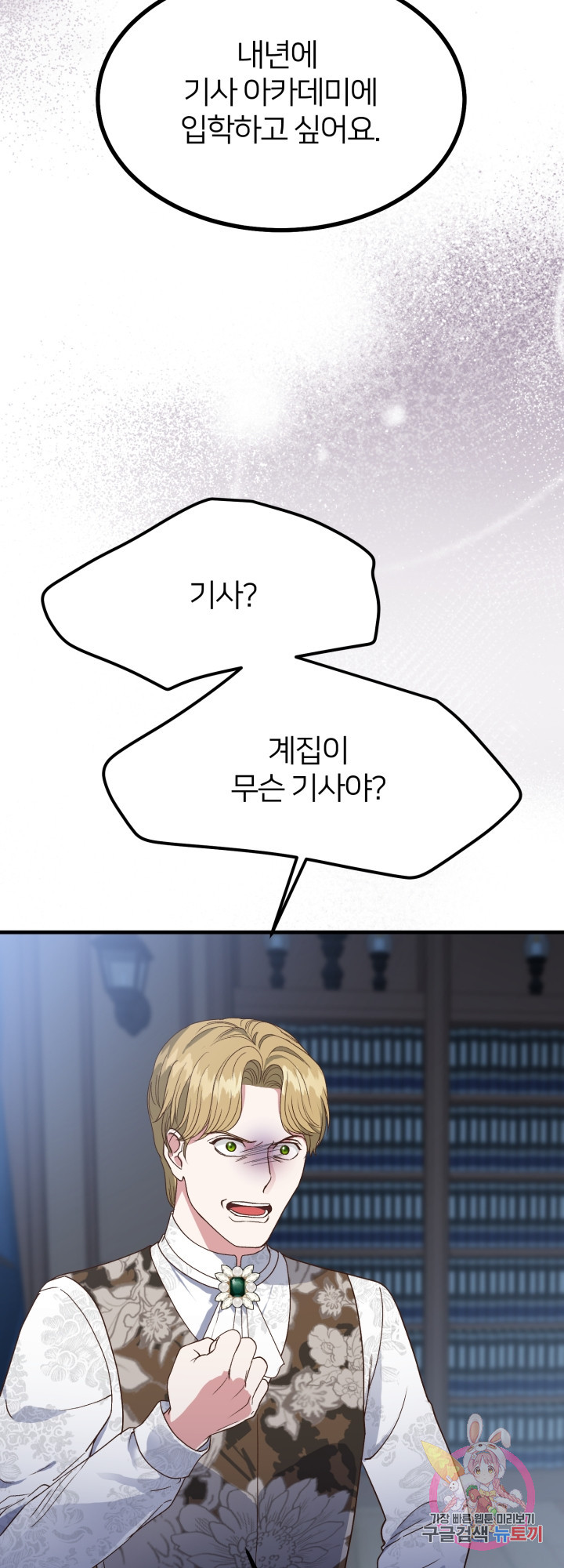 1627705597431.jpeg