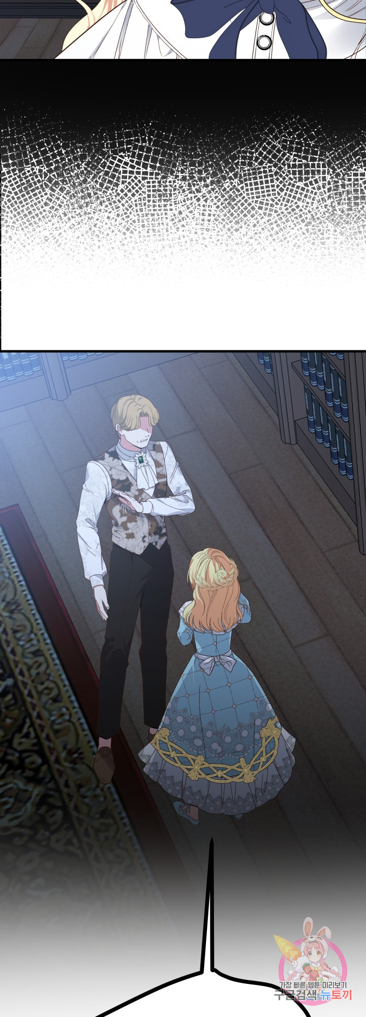 1627705598039.jpeg