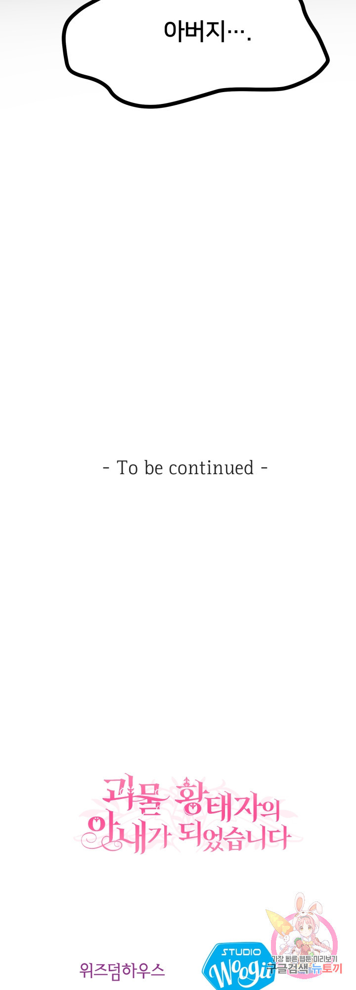 1627705598141.jpeg