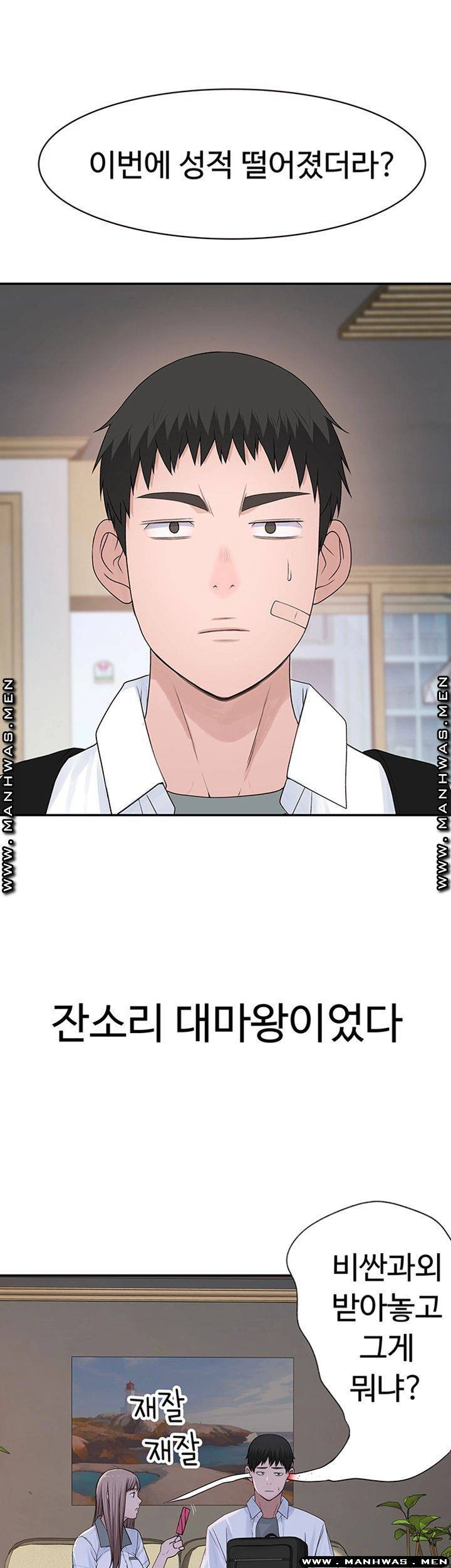 1627710209536.jpeg