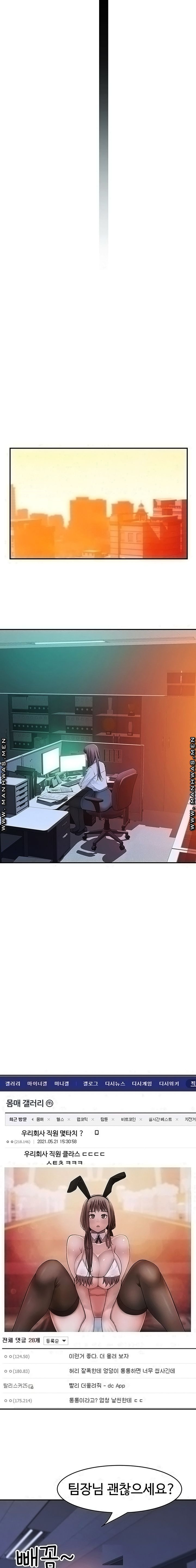 1627710438495.jpeg