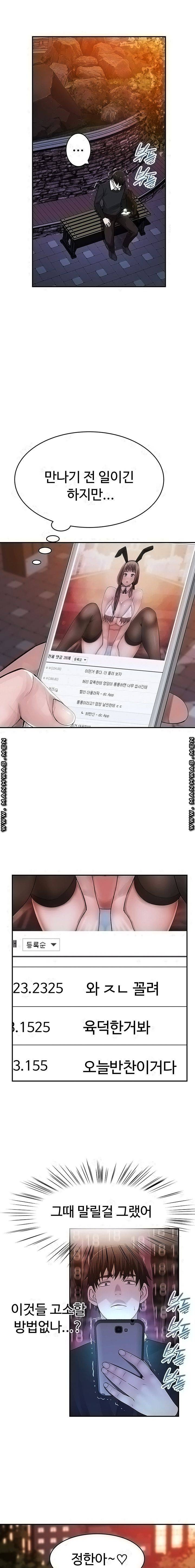 1627710438703.jpeg