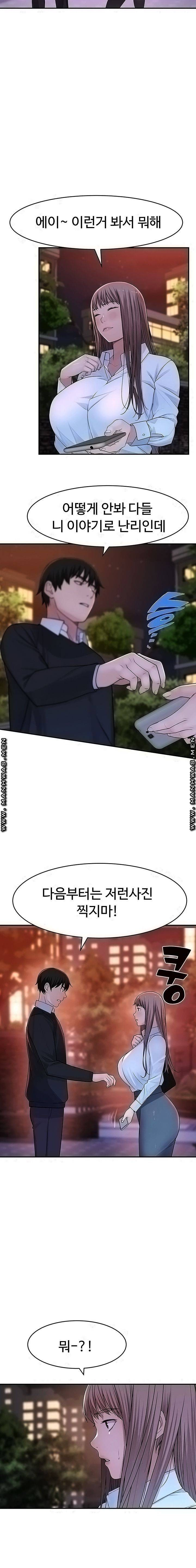 1627710439312.jpeg