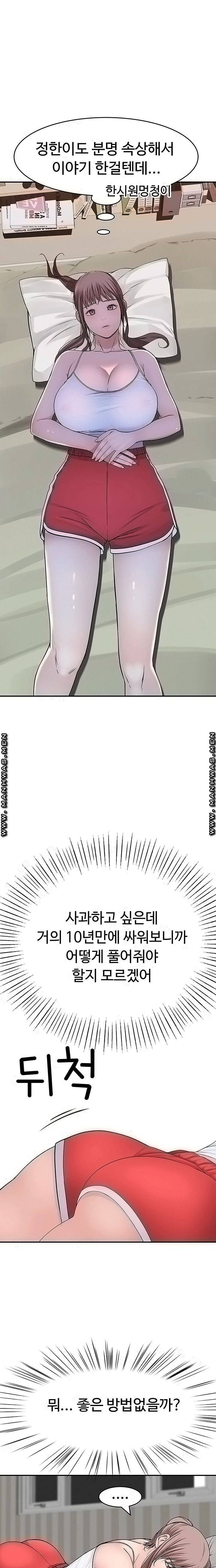 1627710439716.jpeg