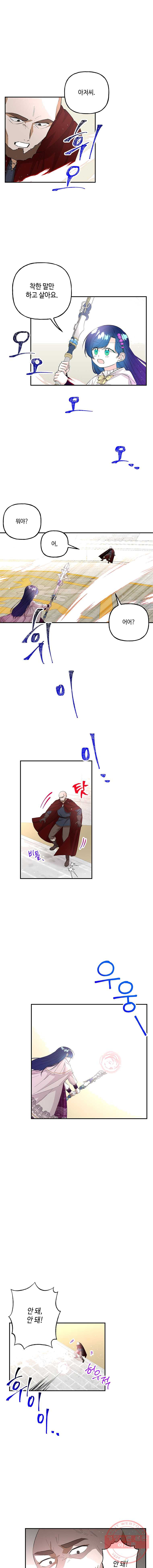 1625351615146.jpeg