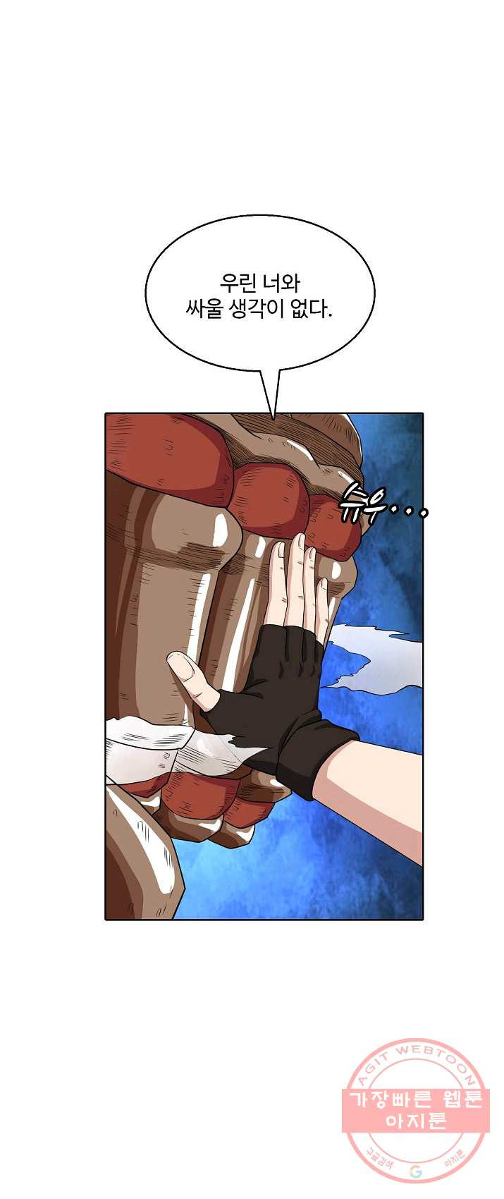 1625349085721.jpeg