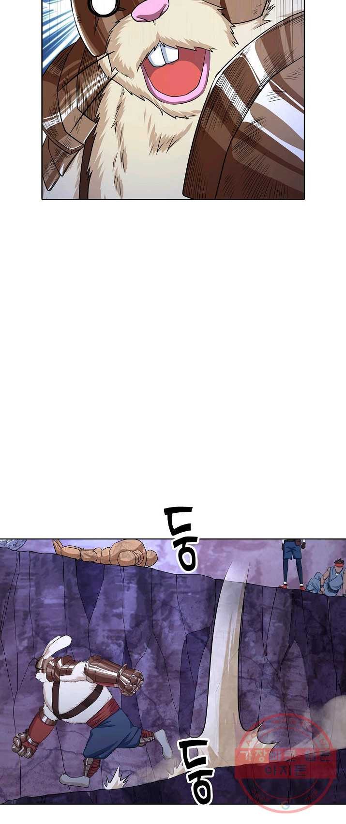 1625349085937.jpeg