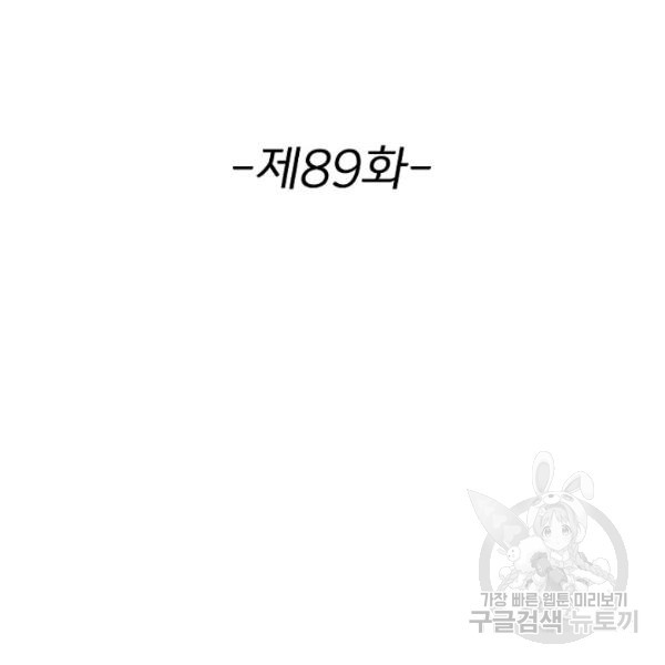 1625349139599.jpeg