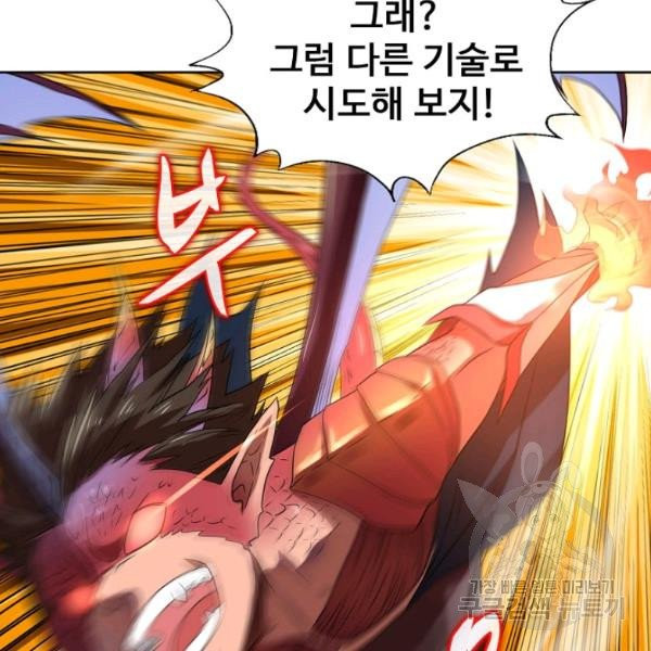 1625349141490.jpeg
