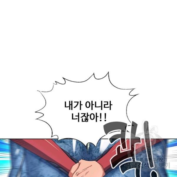 1625349145641.jpeg