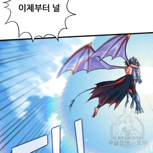 1625349146263.jpeg