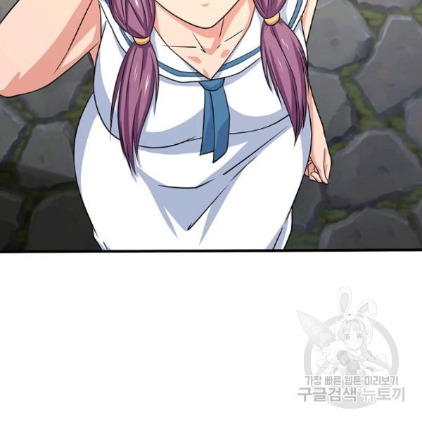 1625349146695.jpeg