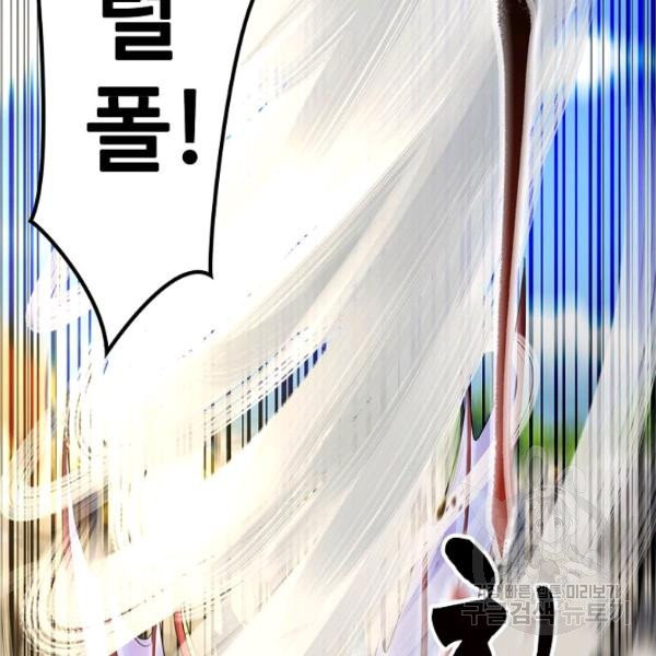 1625349147746.jpeg