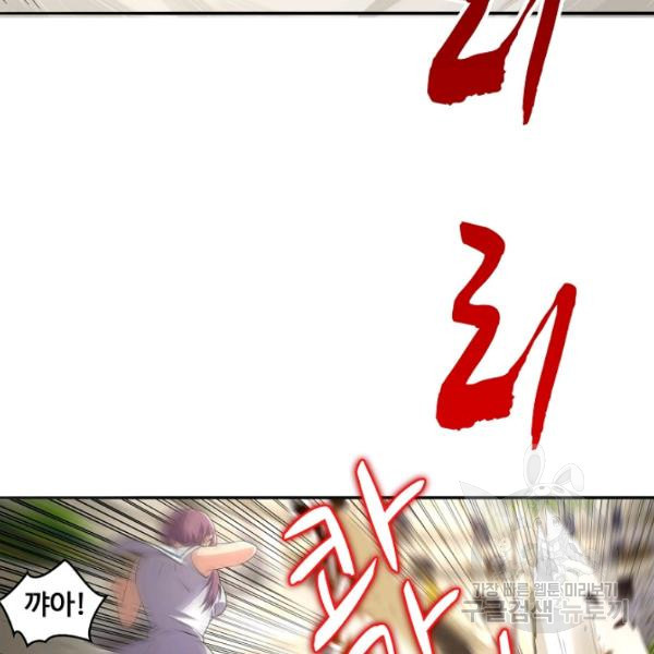 1625349147960.jpeg