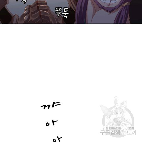 1625349149124.jpeg