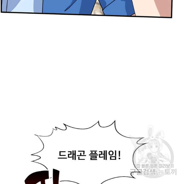 1625349149978.jpeg