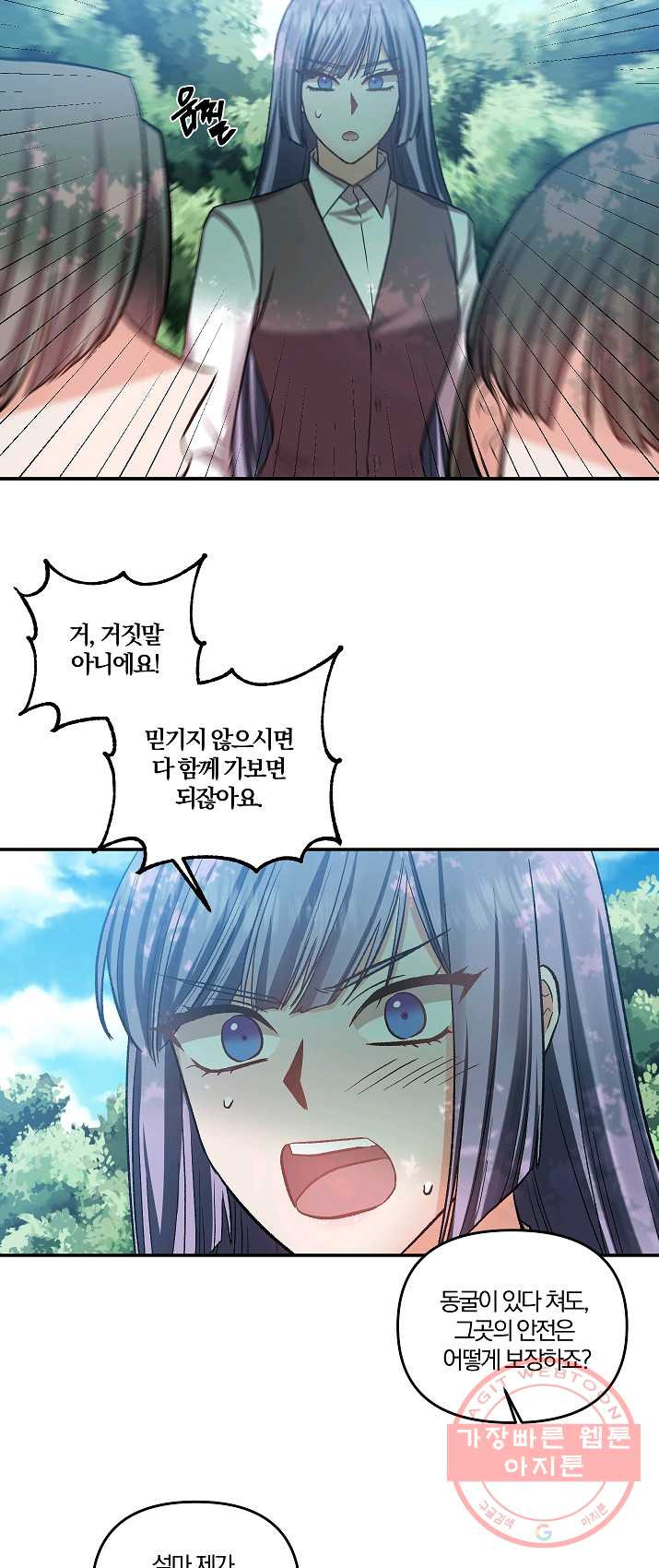 1625352042178.jpeg