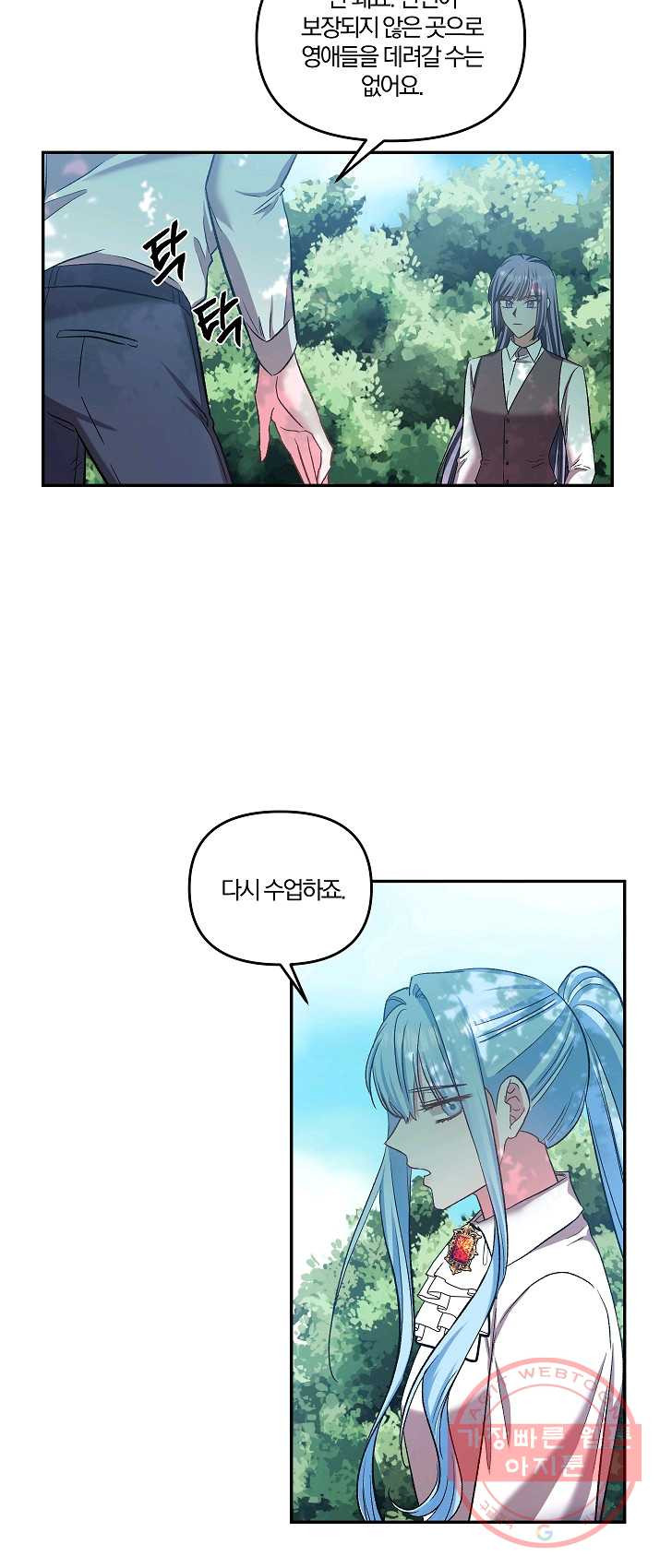 1625352042481.jpeg