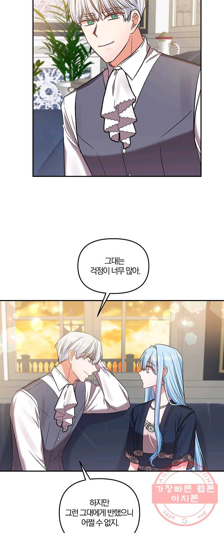 1625352043415.jpeg