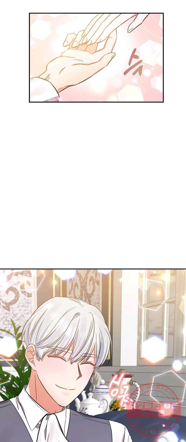 1625352043626.jpeg