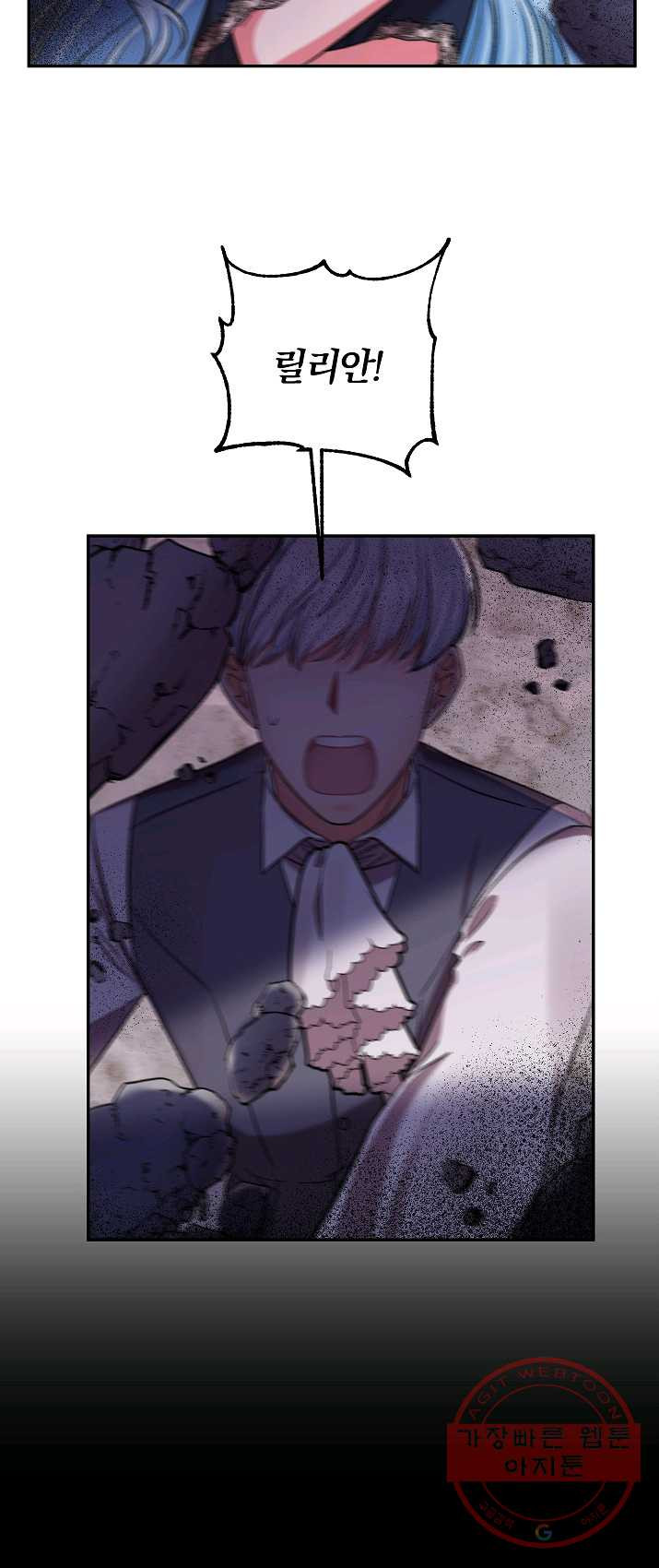 1625352046685.jpeg