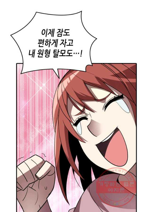 1625358980764.jpeg