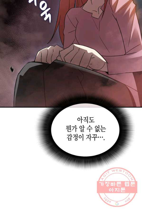 1625358982662.jpeg