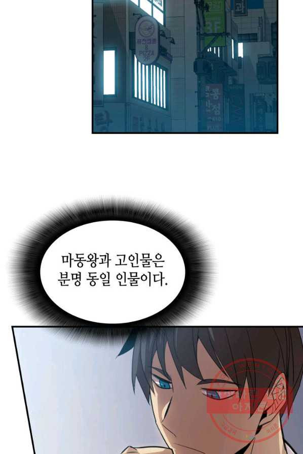 1625358982867.jpeg