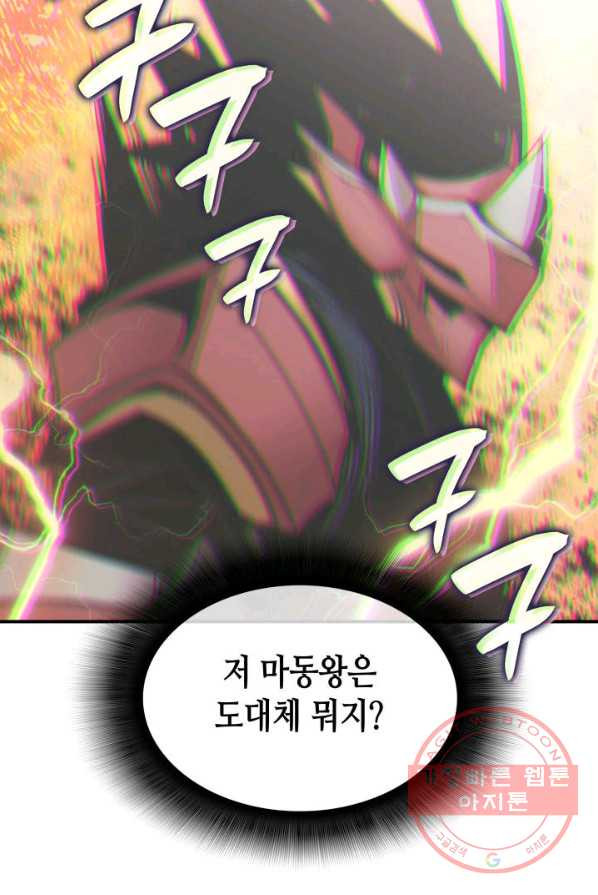 1625358983180.jpeg