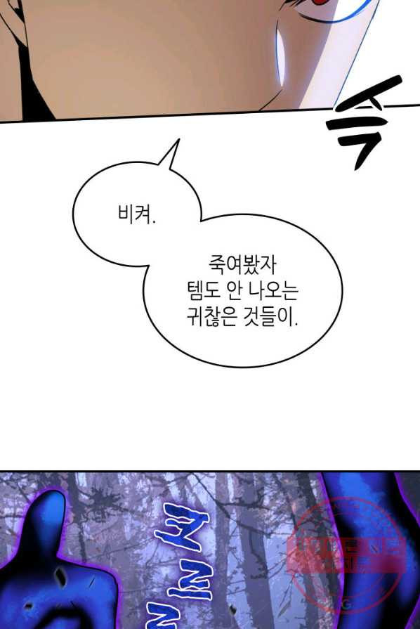 1625358983820.jpeg