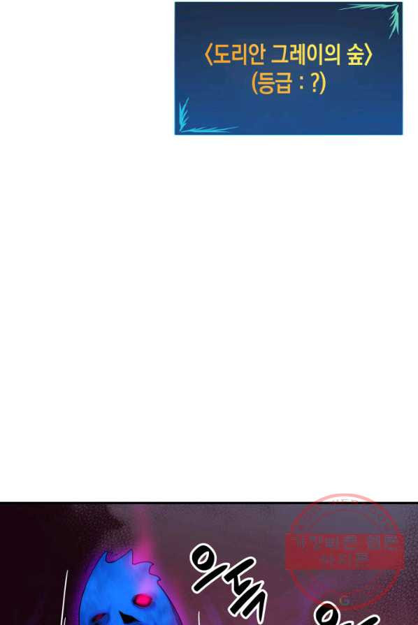 1625358984023.jpeg