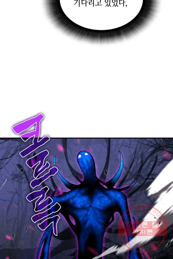 1625358986119.jpeg