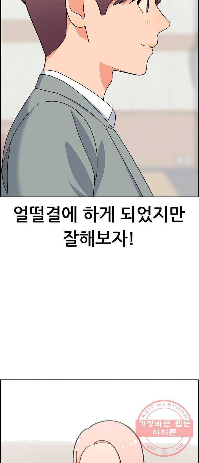 1625353165969.jpeg