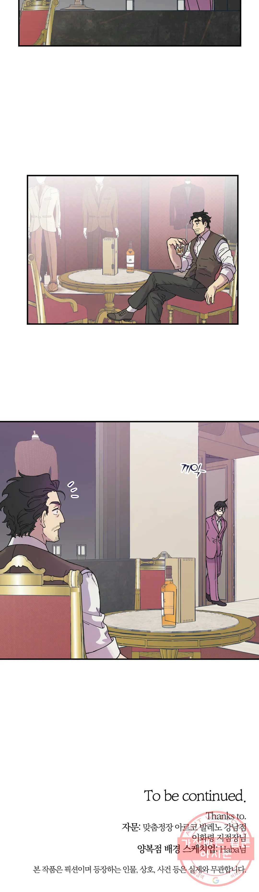 1625352474150.jpeg
