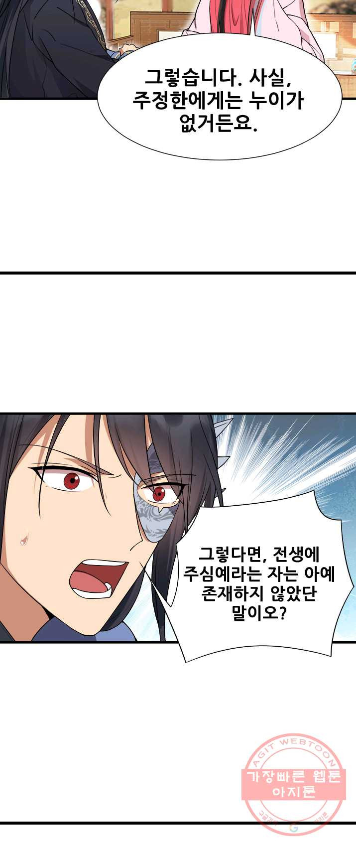 1625350393132.jpeg