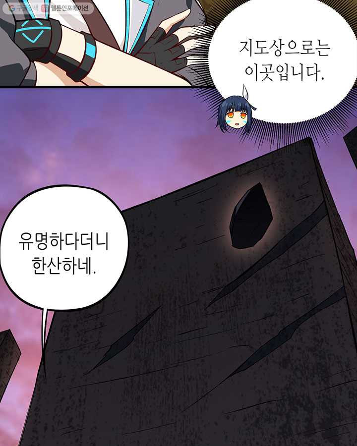 1625349647549.jpeg