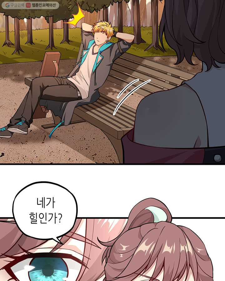 1625349653269.jpeg