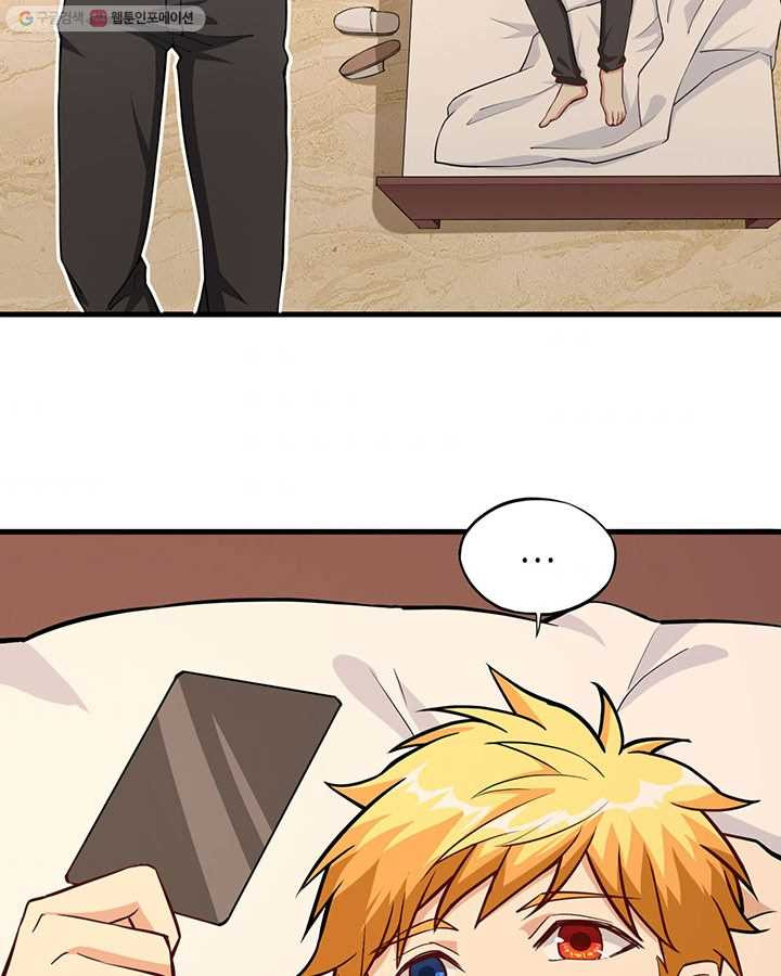 1625349691464.jpeg