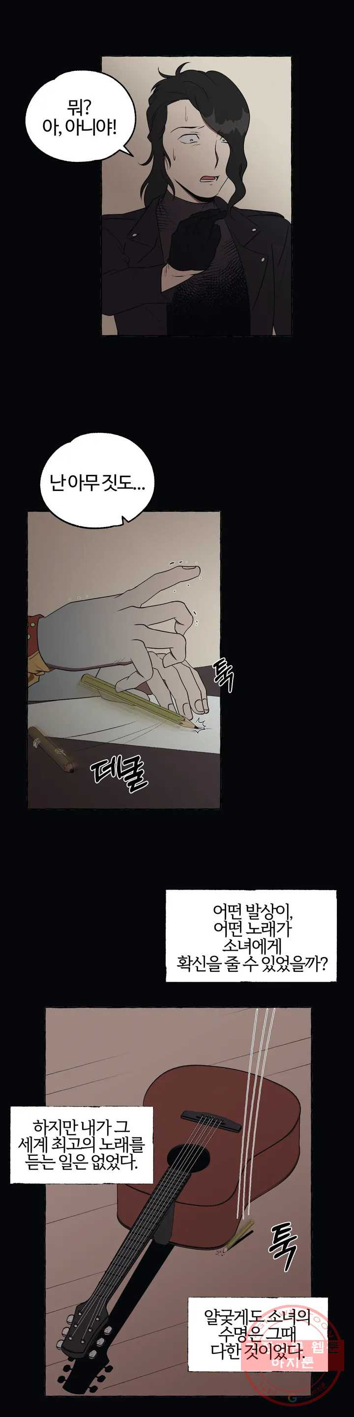 1625352609210.jpeg