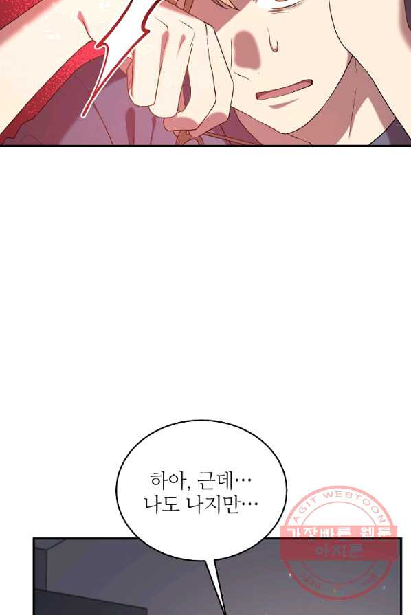 1625349694592.jpeg