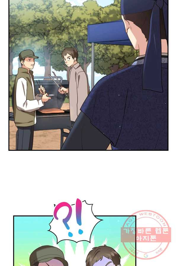 1625349700219.jpeg