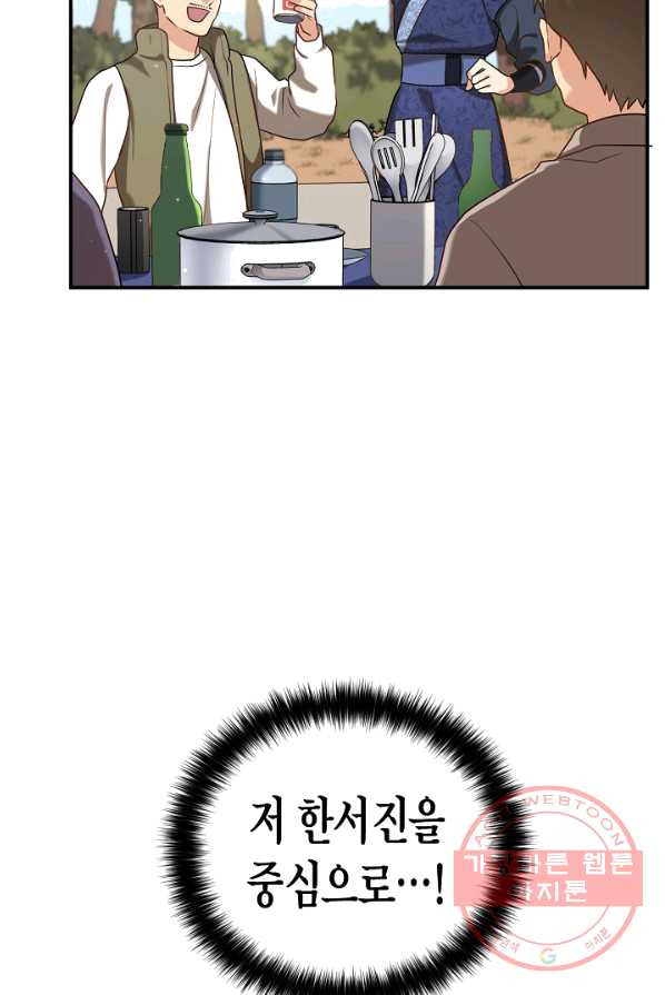 1625349701986.jpeg