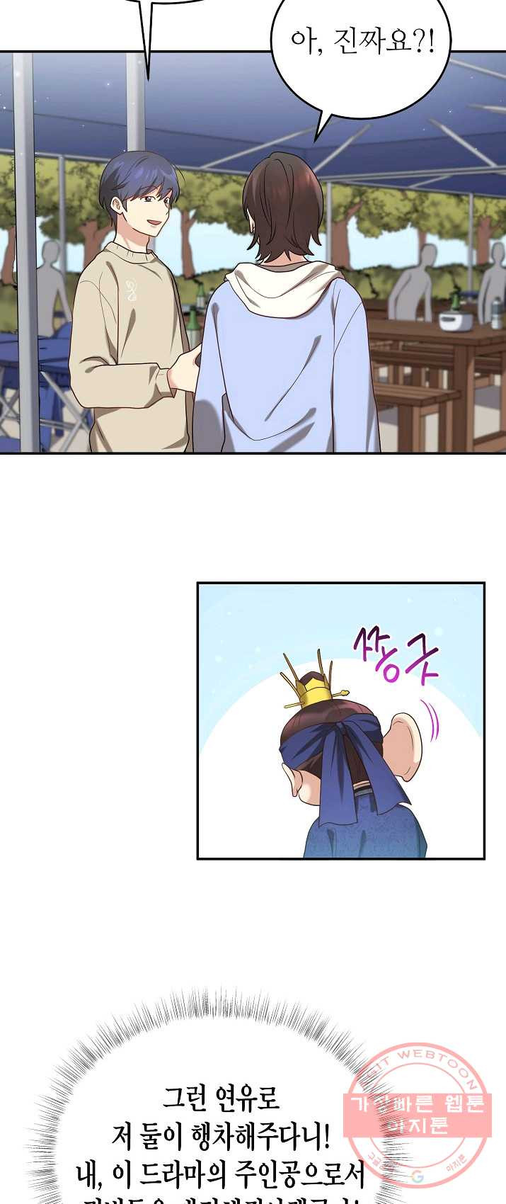 1625349719790.jpeg