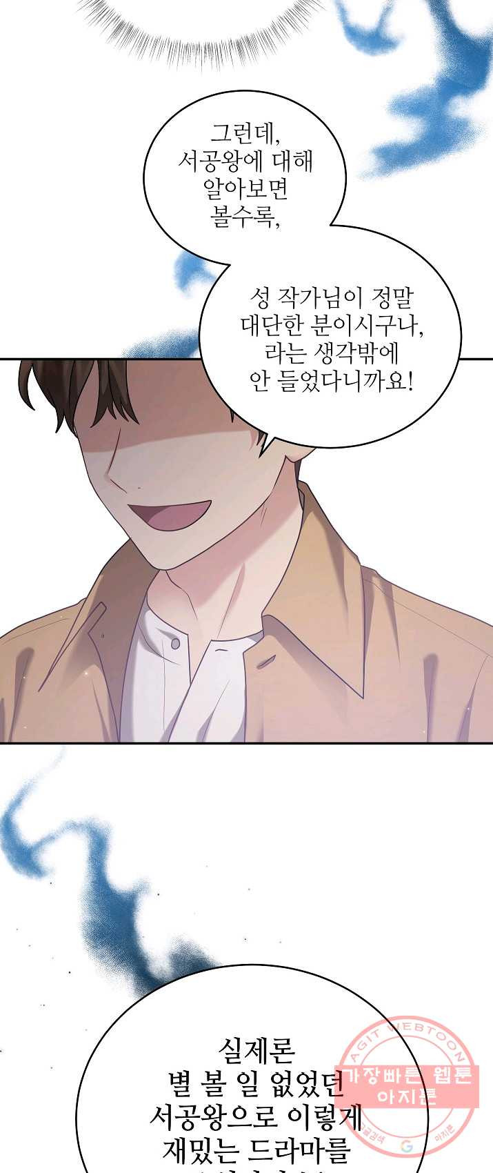 1625349720725.jpeg
