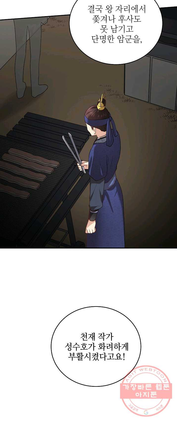 1625349720935.jpeg