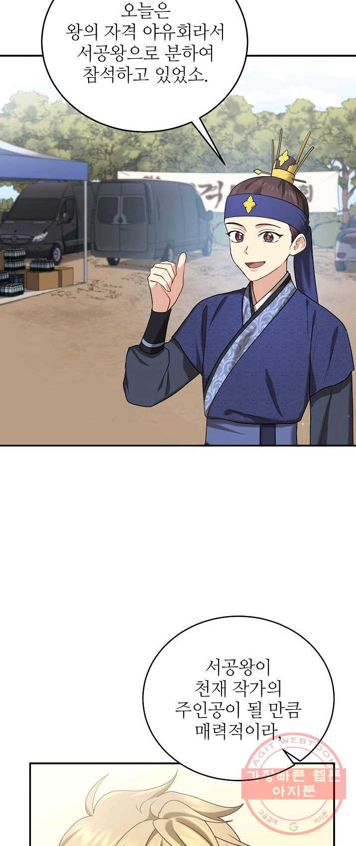 1625349722360.jpeg